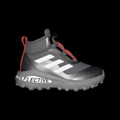 Термо черевики Adidas boa 21см, 33р