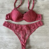 Красивый светлый бюстгальтер 80a