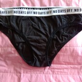 Труси С читаємо