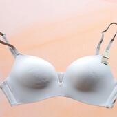 Бежевий бюстгальтер Kiabi, розмір 75С