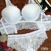 Ніжний комплект жіночої білизни 