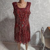 Нарядное платье