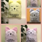 Подушка іграшка з будь яким побажанням Вашим, цікавий подарунок