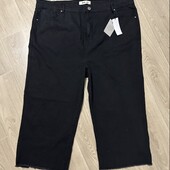 Чорні джинси Wide Leg