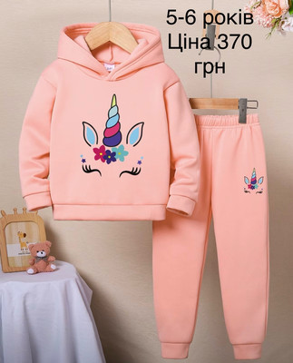 Фото №1 class=