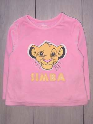 Фото №1 class=