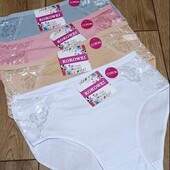 Распродажа остатков!! Трусы батальных размеров 56-58!! Хлопок рубчик! Остались последние!