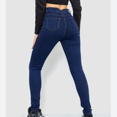 фирменные джинсы Denim Co