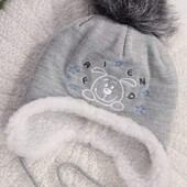 Шапка дитяча в кольорах