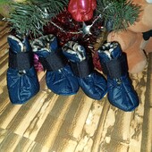 Теплые ботиночки для собачки