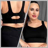 Спортивний топ( бюст) чашку С-D