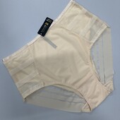 432. Труси висока посадка xxl