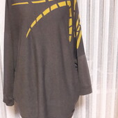 Симпатичний світшот