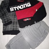 434 Кофта +штани