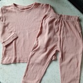 ▪️288 Піжама