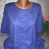 Відмінний стан.Футболка НОГ 63/73см.