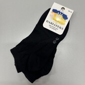 462. Шкарпетки 40-42