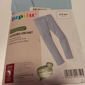 Лосінки (Німеччина ) Розмір 2-4 років Гарна якість !