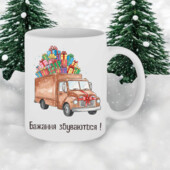 Серія чашок на Новий рік