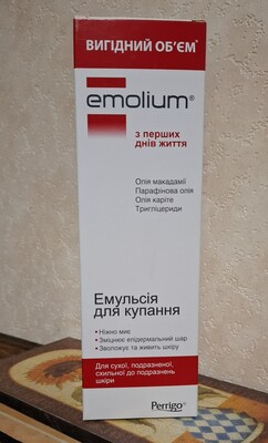 Фото №1 class=