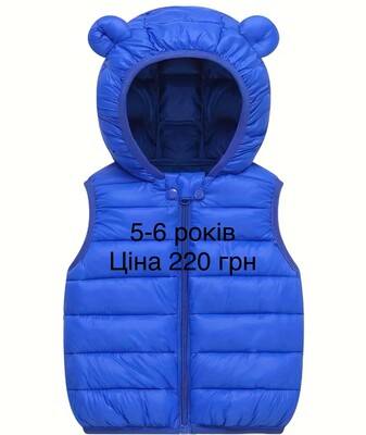 Фото №1 class=