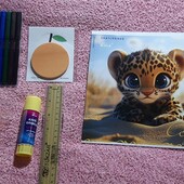 лот 2 канцелярія 14.11