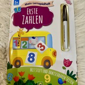 Дитячий зошит