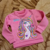 Арт. 087. Товстовка Єдиноріг. 92/98