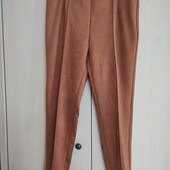 Класні штани