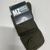 578. Шкарпетки махрові 39-42