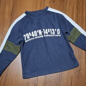 Тепленька кофточка