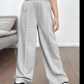 Спортивні штани 