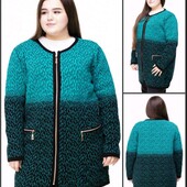Кофта на молнии большой размер кардиган