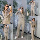 ангора косичка