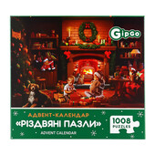 Адвент-календар дитячий GipGo Різдвяні пазли!