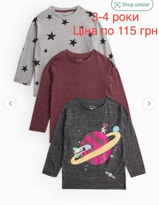 Фото №1 class=