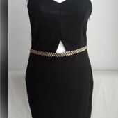 Класне нарядне плаття