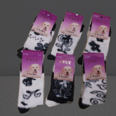 Шкарпетки вовняні 2 парі.