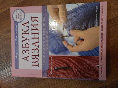 Фото №1 class=