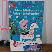 24 мини-книжки «Свинка Пеппа» 58,5*39см, вес 880 рамм Адвент-календарь с мини-книжками