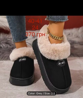 Фото №1 class=