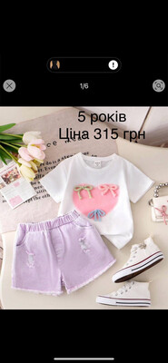 Фото №1 class=