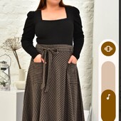 Юбка большого размера