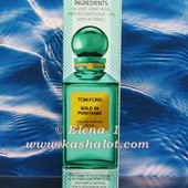 Сочный шедевр! Tom Ford Sole Di Positano - яркий и неповторимый! с невероятной стойкостью!