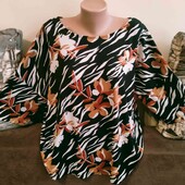 трикотажна кофтинка пог. 71