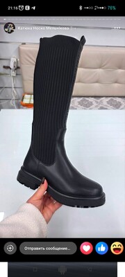 Фото №1 class=