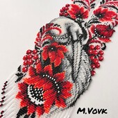 Гердан Мрія