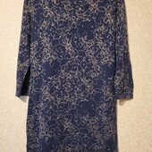 Туника в абстрактный принт Next