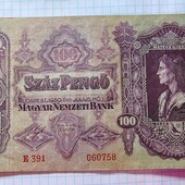 Бона Угорщини 100 пенго 1930