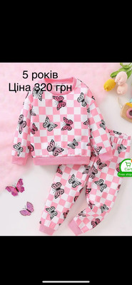 Фото №1 class=